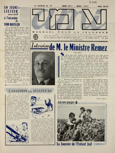 Ami : Mensuel pour la Jeunesse. Vol.02 N°19 (01 mars 1951)
